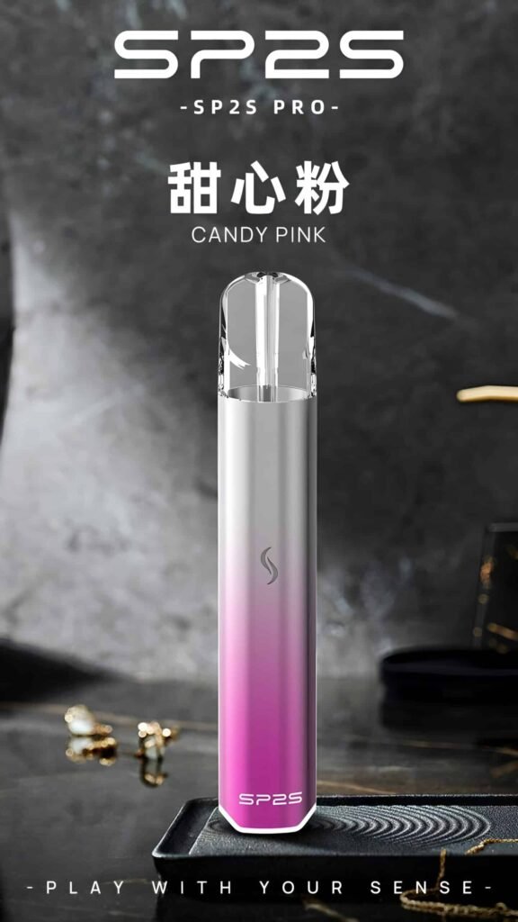 sp2s-pro國際版主機-3