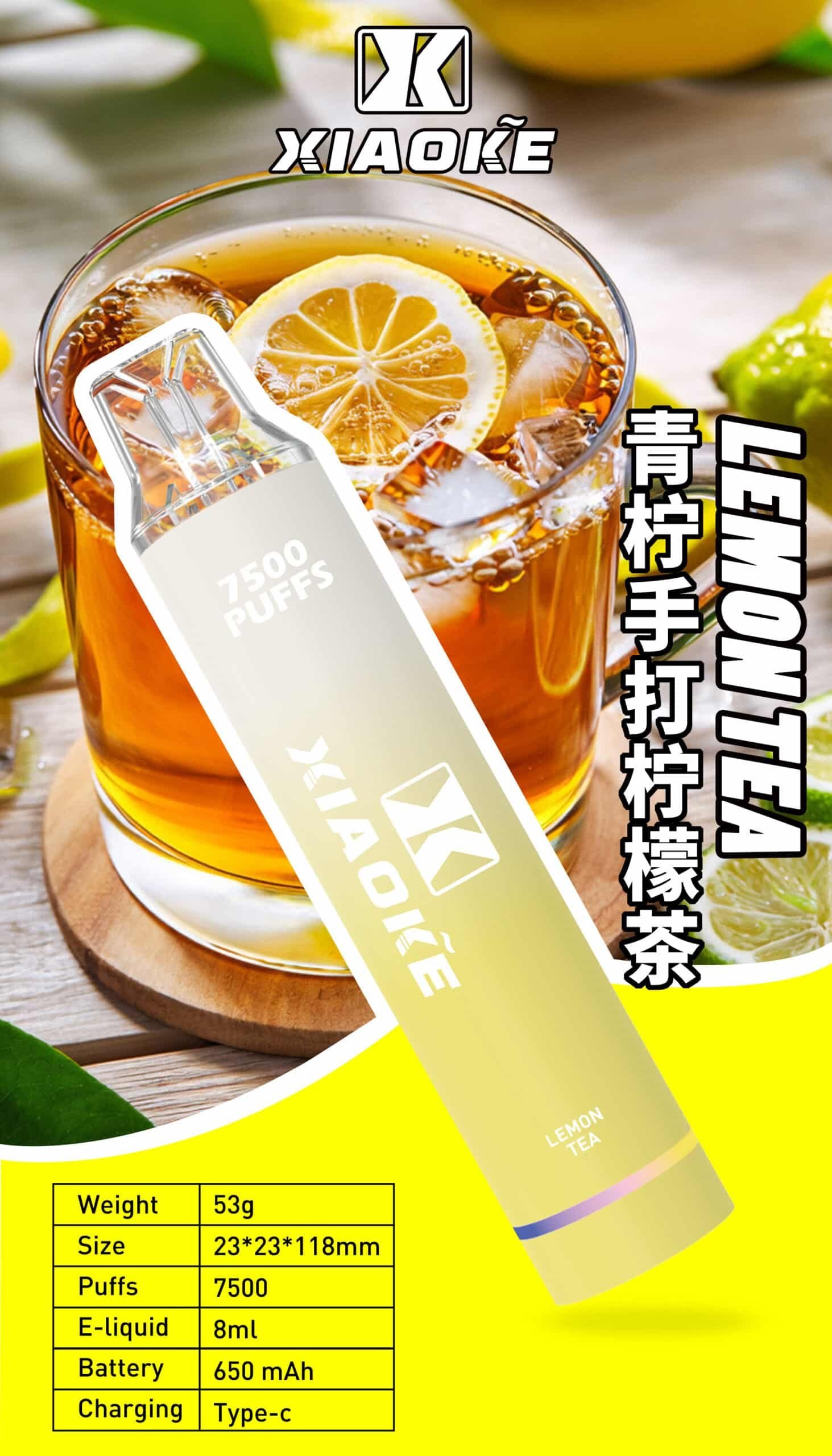 XIAOKE 梟客7500口拋棄式電子煙|持久續航大口享受:圖片 8