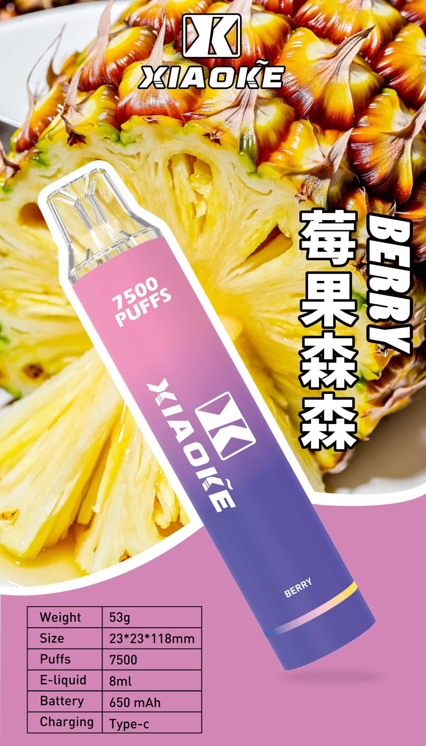 XIAOKE 梟客7500口拋棄式電子煙|持久續航大口享受:圖片 9